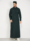 AL-BUKHARI RIYAS