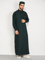 AL-BUKHARI RIYAS