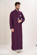 AL-BUKHARI VOIX