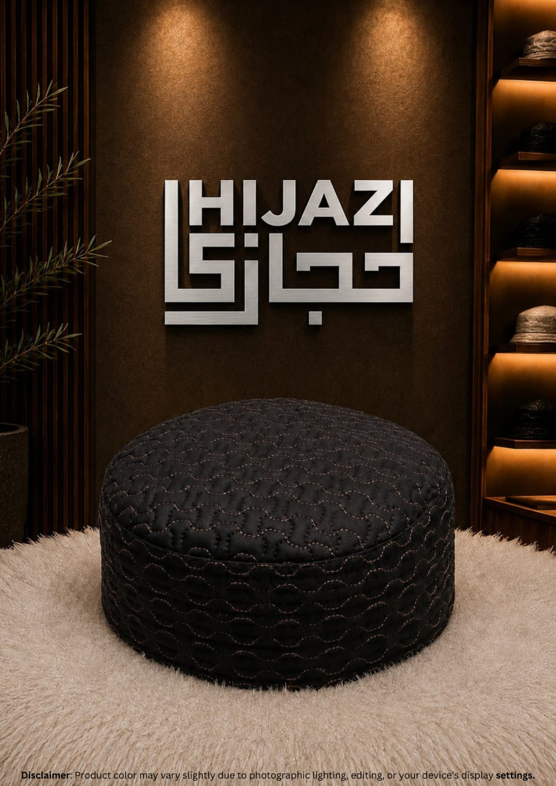 AMMAR KOOFI-BLACK