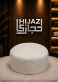 AMMAR KOOFI-WHITE
